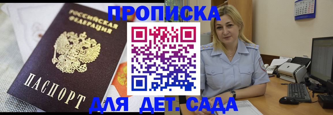 форма 3 в Лебедяни